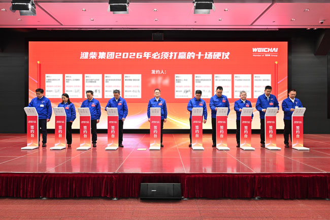 利来w66_利利国际最给力的老牌网