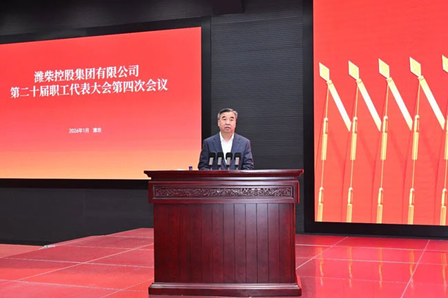 利来w66_利利国际最给力的老牌网