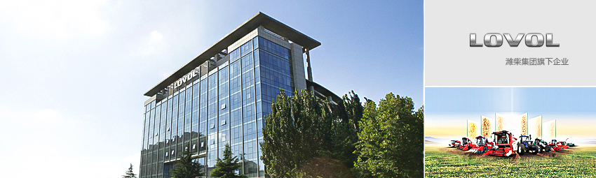 利来w66_利利国际最给力的老牌网