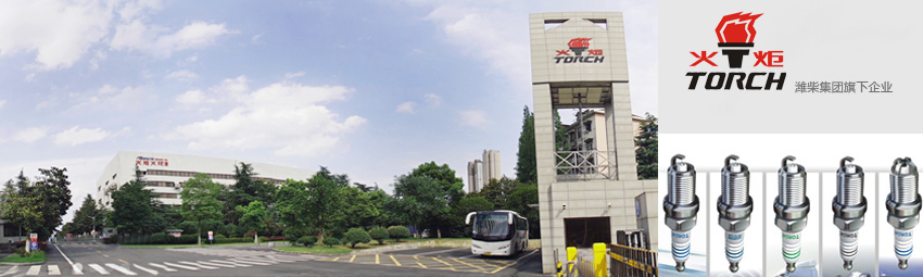 利来w66_利利国际最给力的老牌网