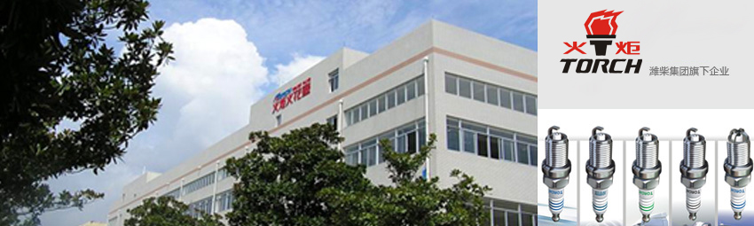 利来w66_利利国际最给力的老牌网