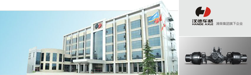 利来w66_利利国际最给力的老牌网