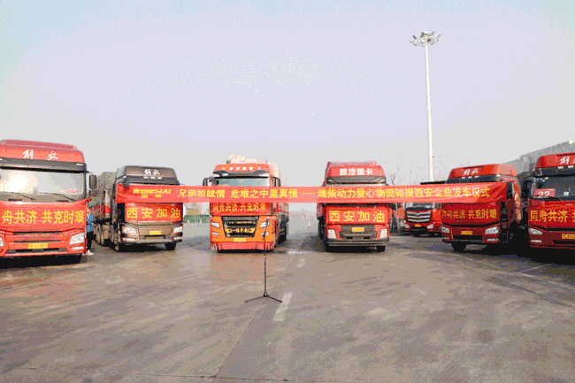 利来w66_利利国际最给力的老牌网