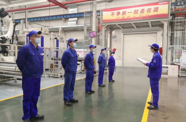 利来w66_利利国际最给力的老牌网