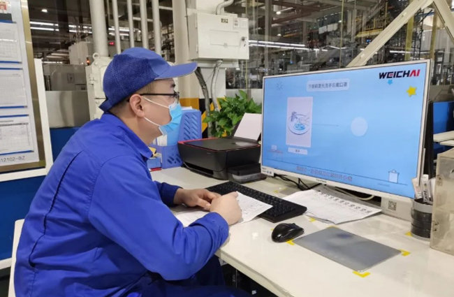 利来w66_利利国际最给力的老牌网