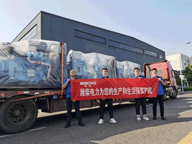 利来w66_利利国际最给力的老牌网