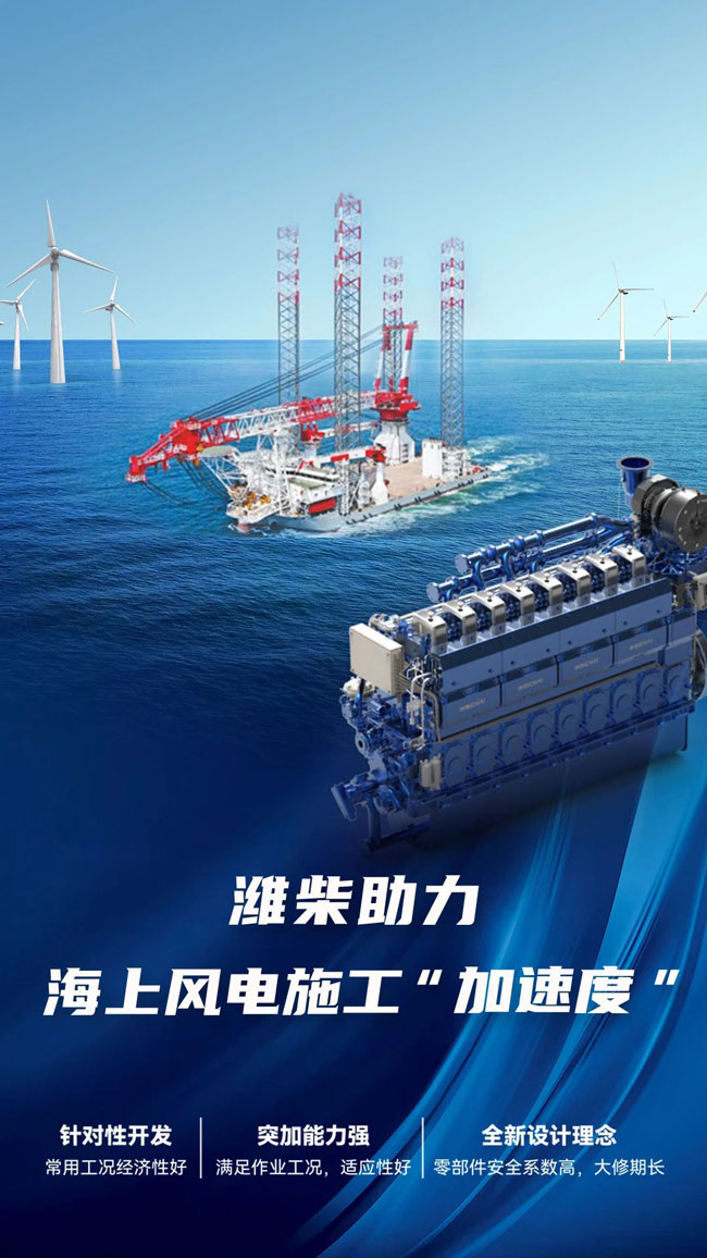 利来w66_利利国际最给力的老牌网