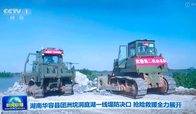 利来w66_利利国际最给力的老牌网