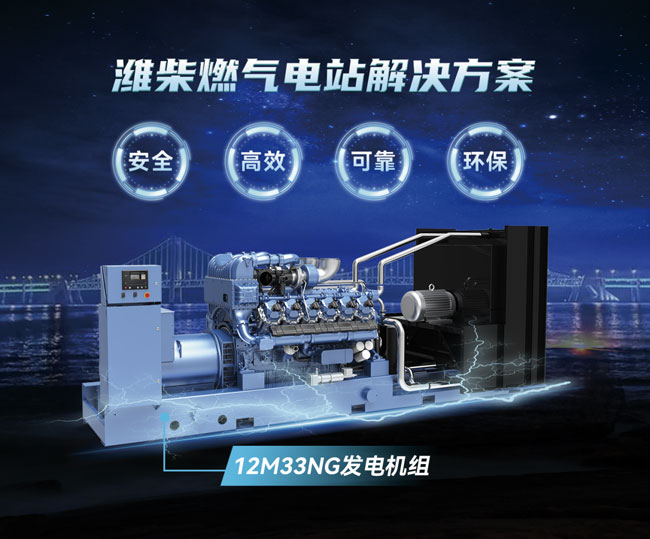 利来w66_利利国际最给力的老牌网