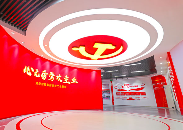 利来w66_利利国际最给力的老牌网