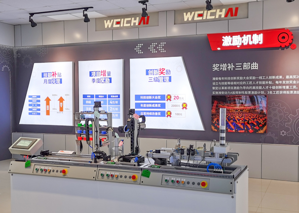 利来w66_利利国际最给力的老牌网