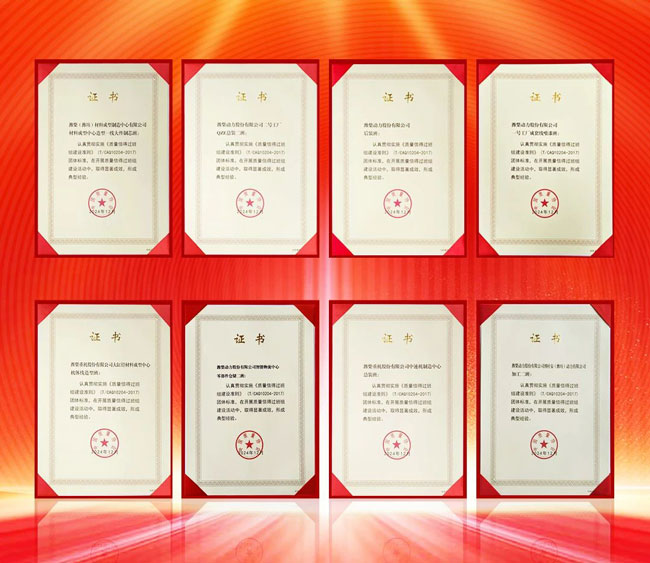 利来w66_利利国际最给力的老牌网