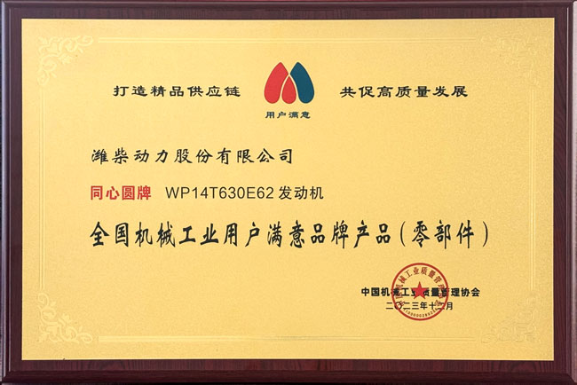 利来w66_利利国际最给力的老牌网