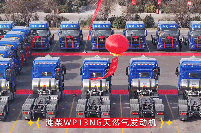 利来w66_利利国际最给力的老牌网