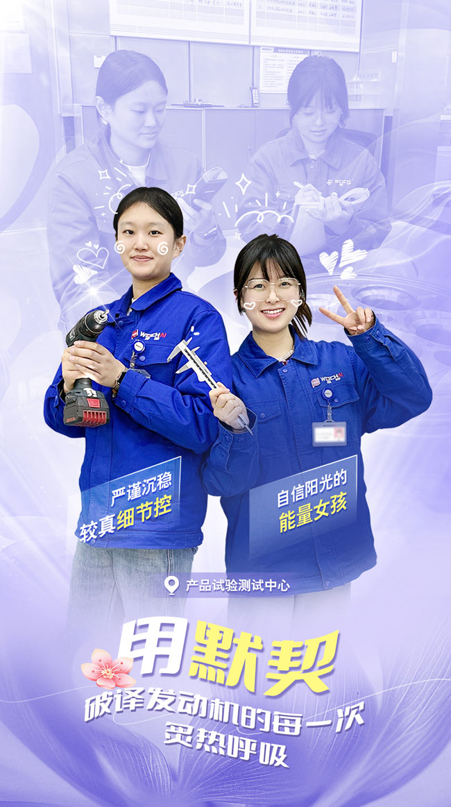 利来w66_利利国际最给力的老牌网