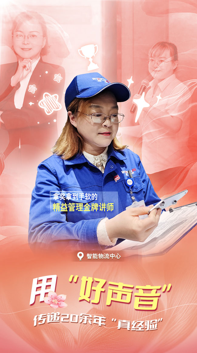 利来w66_利利国际最给力的老牌网