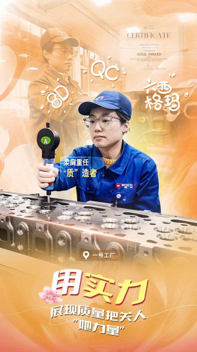 利来w66_利利国际最给力的老牌网