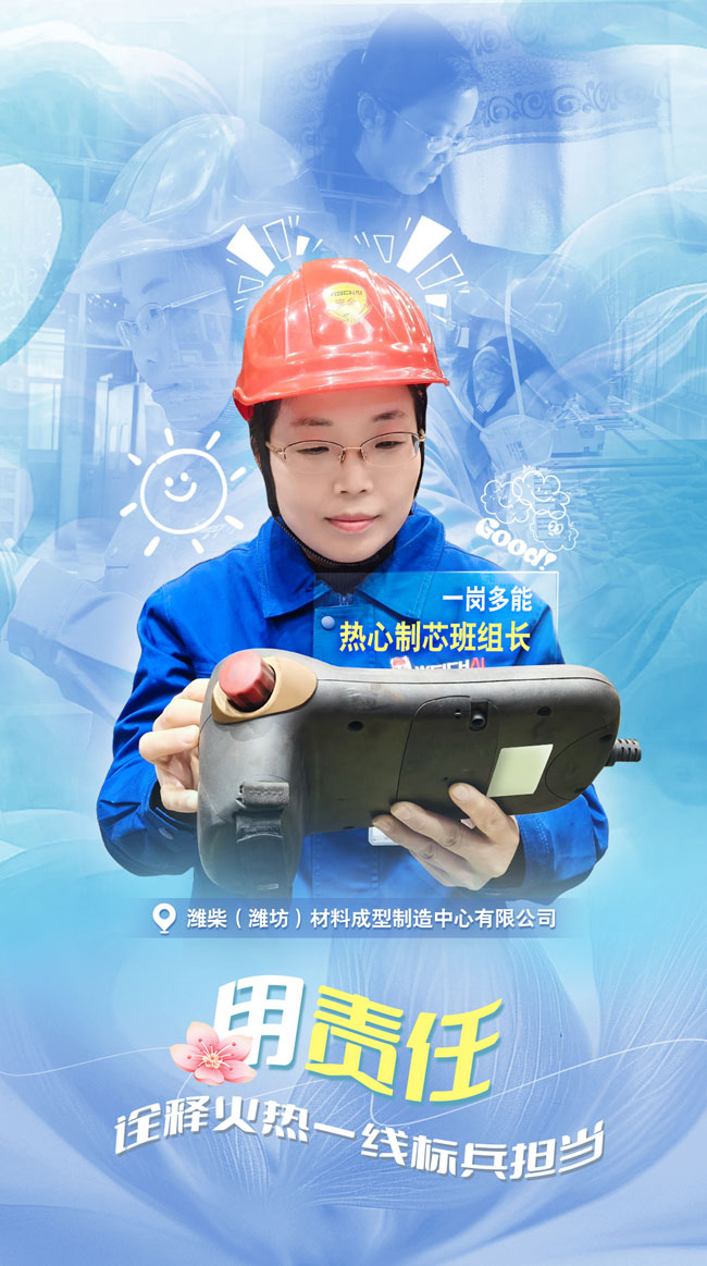 利来w66_利利国际最给力的老牌网