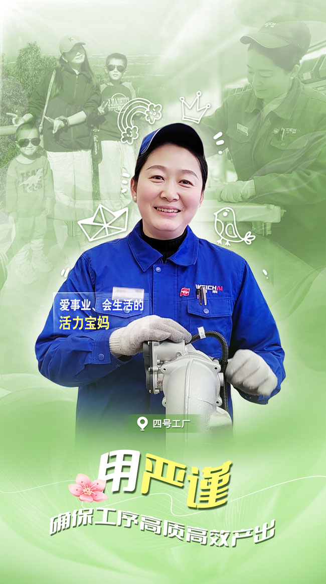 利来w66_利利国际最给力的老牌网