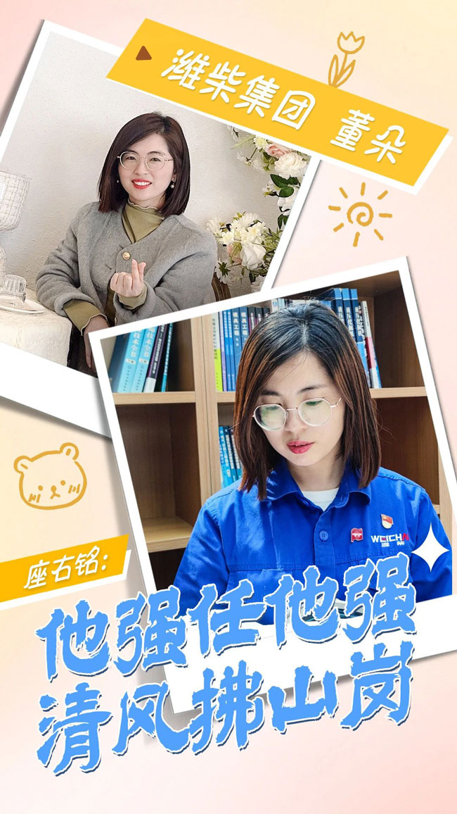 利来w66_利利国际最给力的老牌网