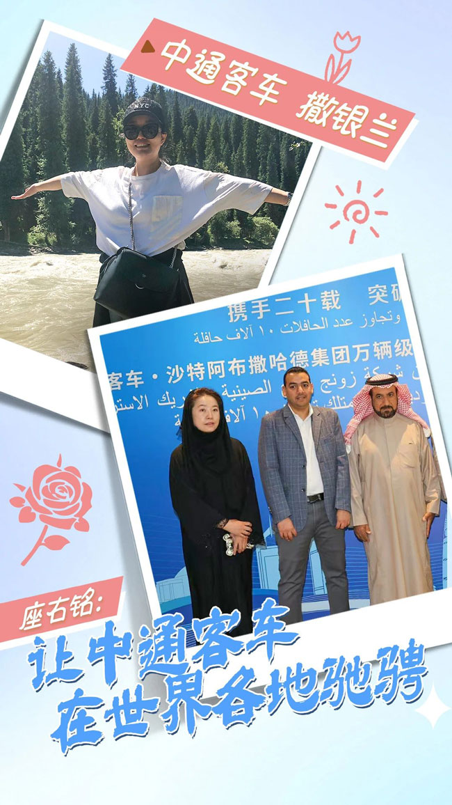 利来w66_利利国际最给力的老牌网