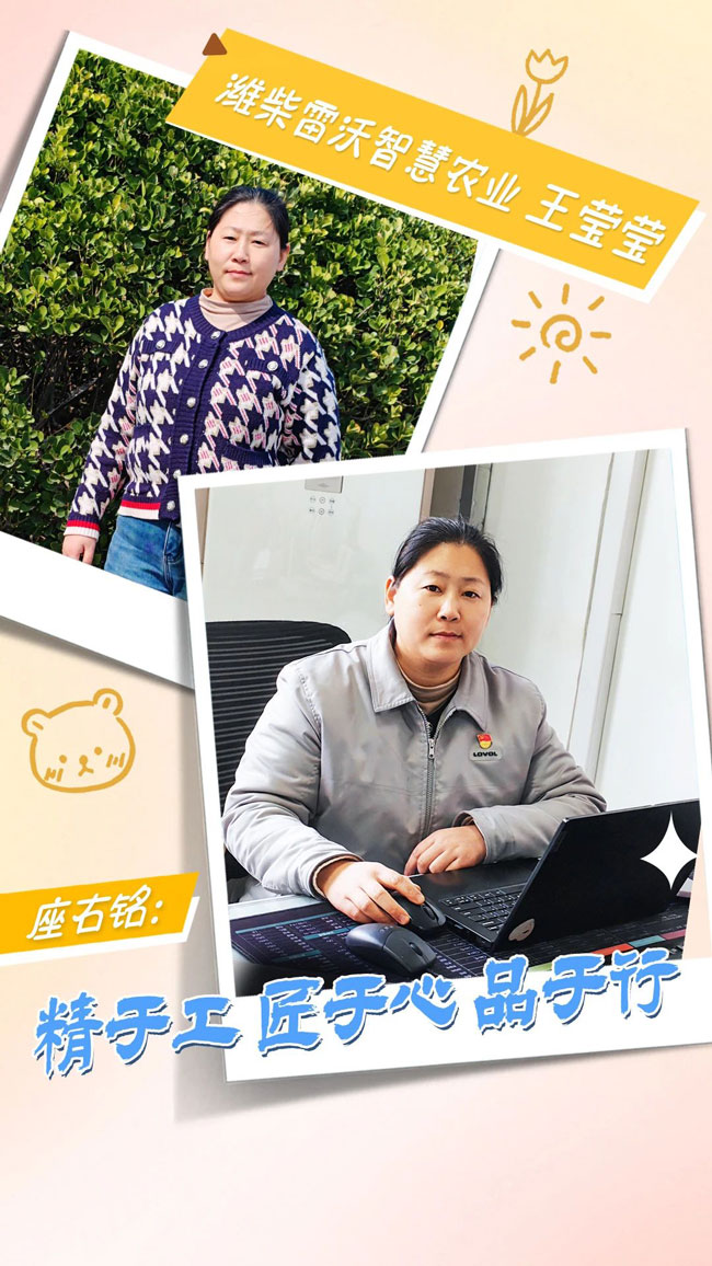 利来w66_利利国际最给力的老牌网