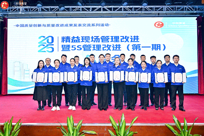 利来w66_利利国际最给力的老牌网