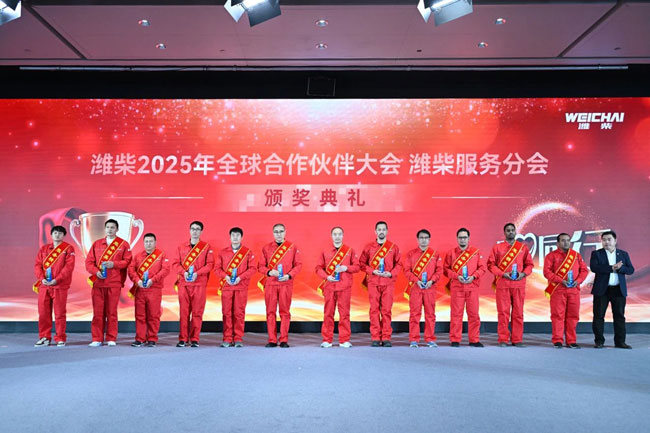 利来w66_利利国际最给力的老牌网