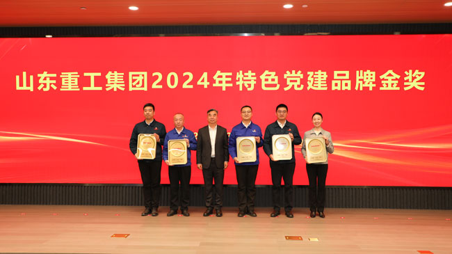 利来w66_利利国际最给力的老牌网