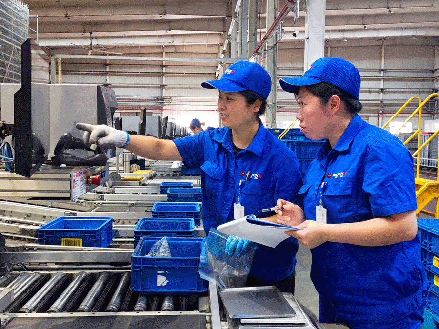 利来w66_利利国际最给力的老牌网