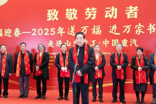 利来w66_利利国际最给力的老牌网