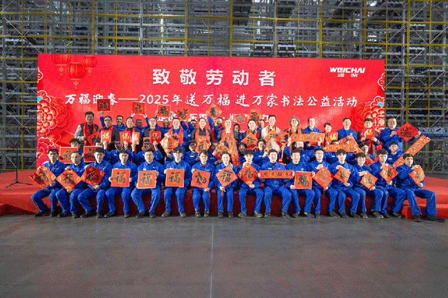 利来w66_利利国际最给力的老牌网