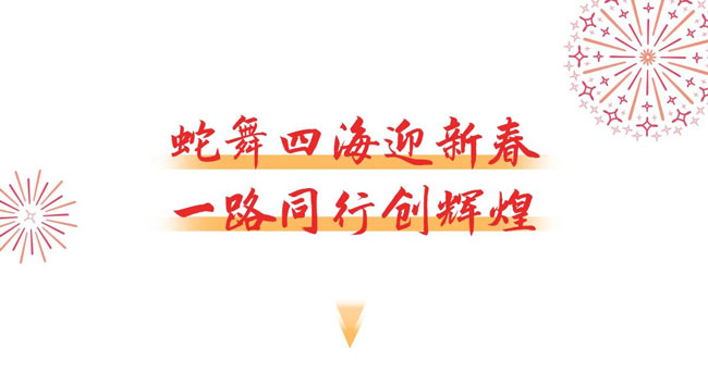 利来w66_利利国际最给力的老牌网