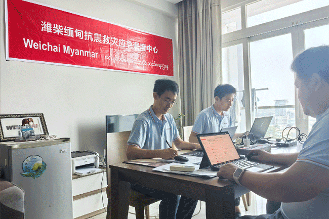 利来w66_利利国际最给力的老牌网