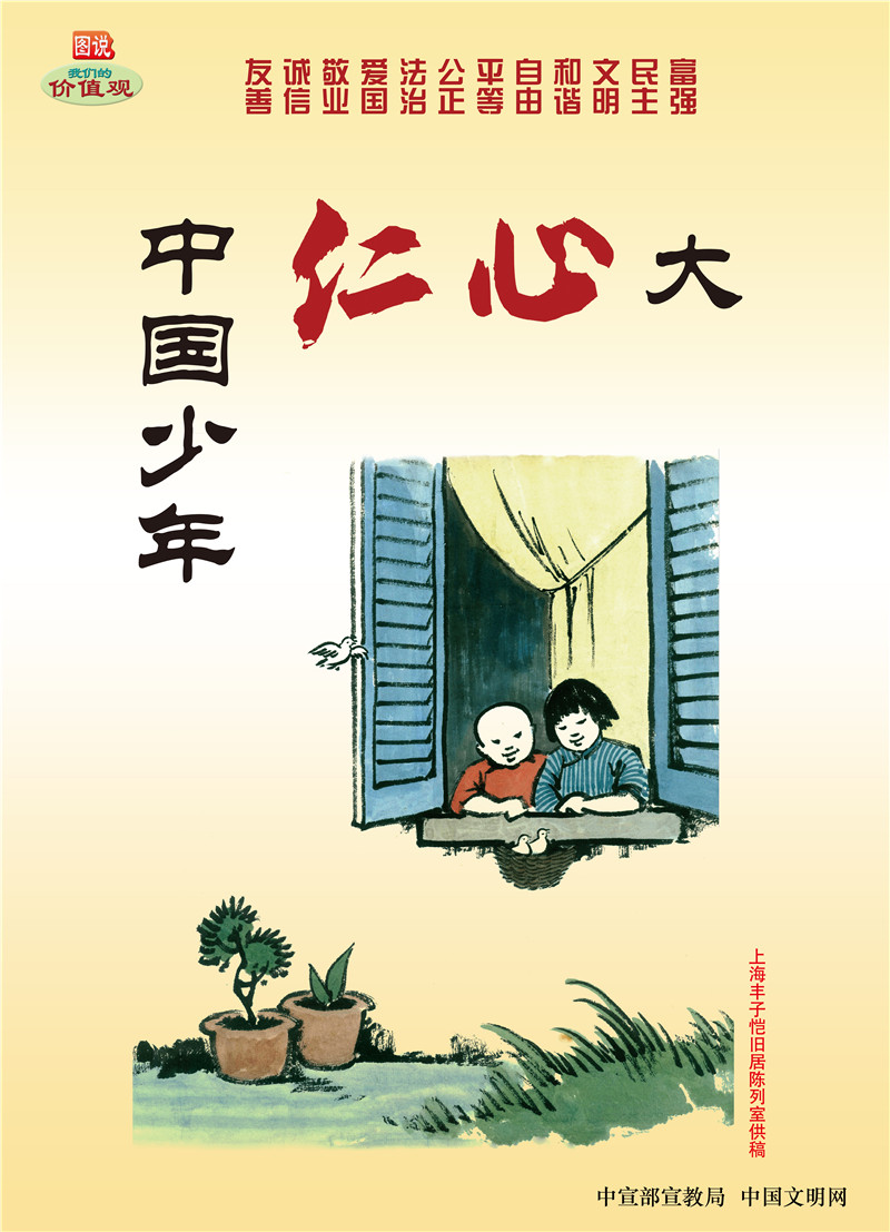 利来w66_利利国际最给力的老牌网