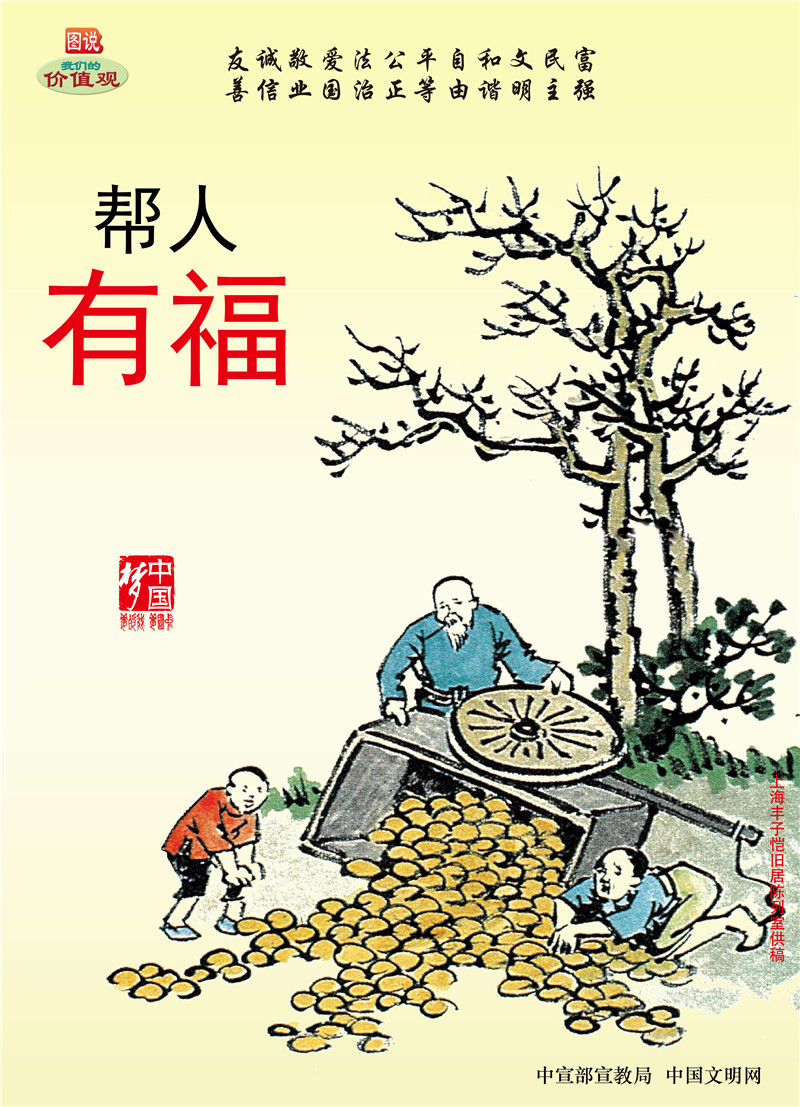 利来w66_利利国际最给力的老牌网