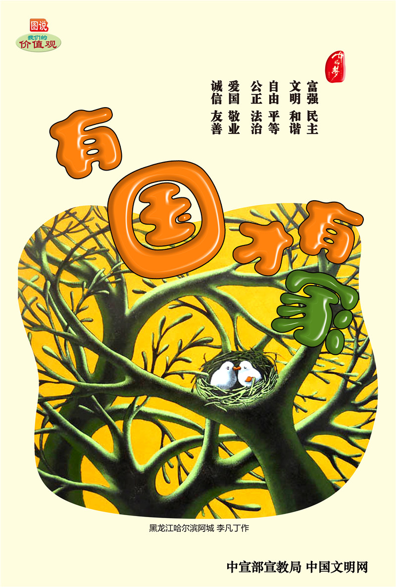 利来w66_利利国际最给力的老牌网